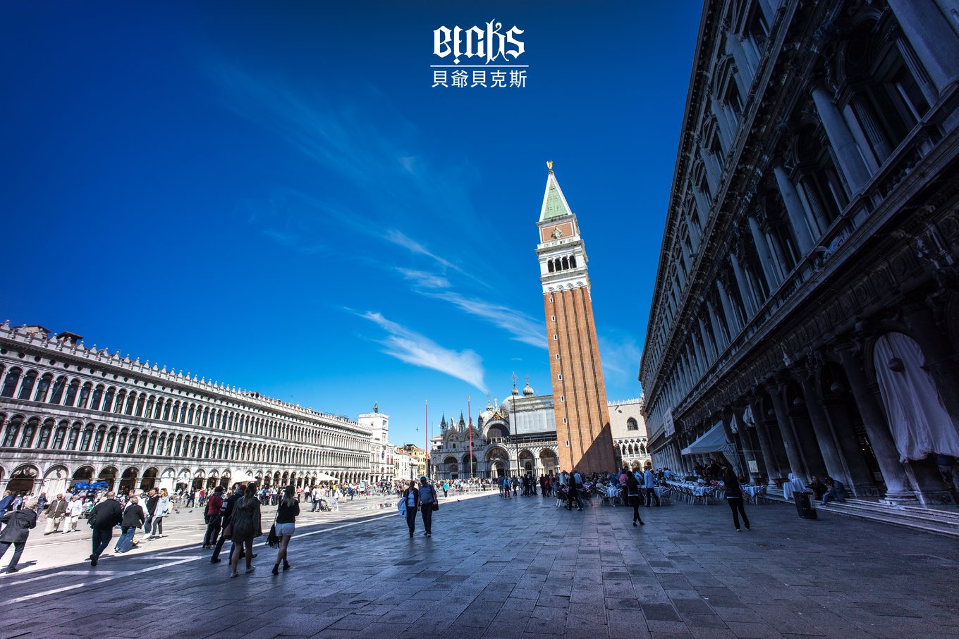 神曲中引导但丁游历地狱的是谁,但丁《神曲》地狱里最炽热的地方