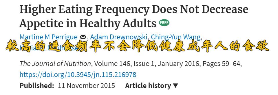 很饿如何有饱腹感,太饿了怎么缓解饥饿