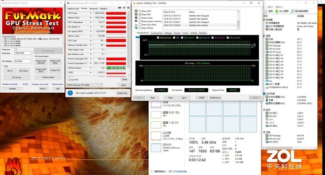 机械师f117-v笔记本游戏实测,机械师f117-v游戏本评测