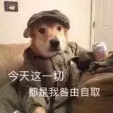 10岁为什么在眼睛旁边会长脂肪粒,三十几岁眼睛周围脂肪粒多怎么办