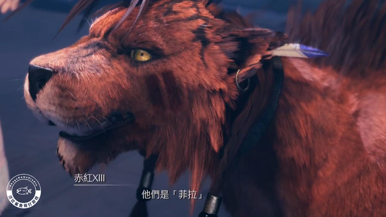 逆天改命全集完整版,逆天改命梗概