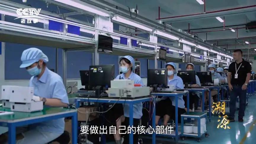 颠覆传统喷墨打印机,颠覆3d金属打印技术