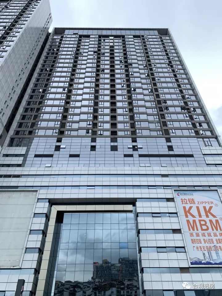 「开创新事业」海珠中大商圈平价办公室，等你