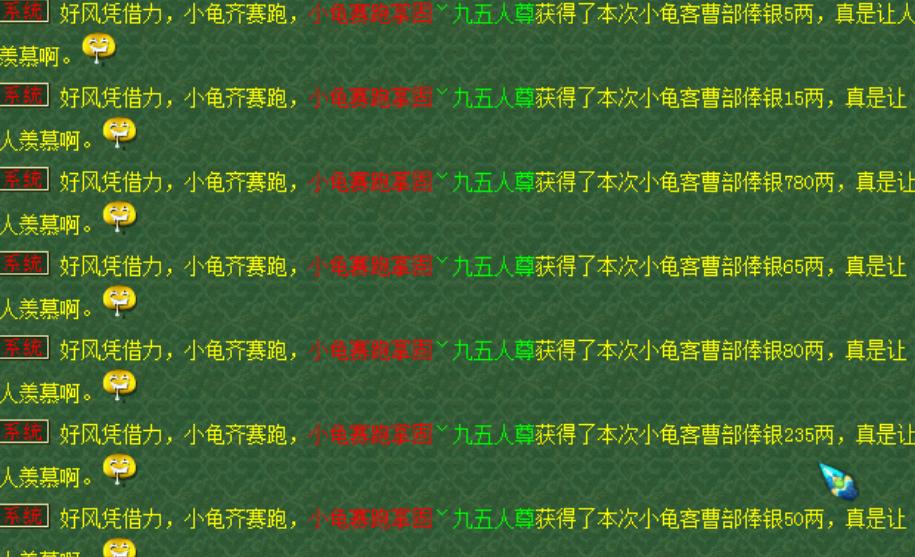 梦幻西游队长比队员多多少经验,梦幻西游队长职业推荐