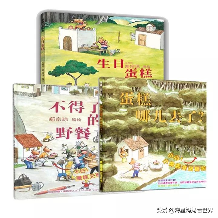 儿童观看艺术作品,故宫放大镜欣赏名画