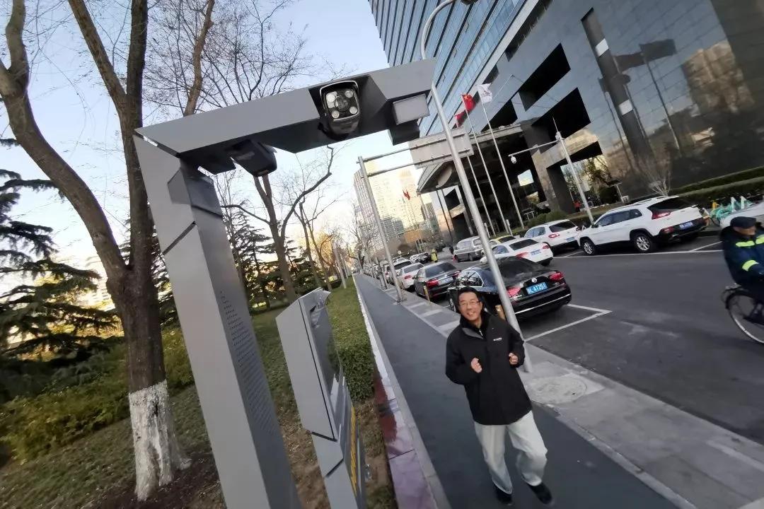 大美西城,文明寿光西城