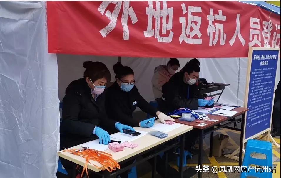 旭辉凝心聚力,旭辉年度总结