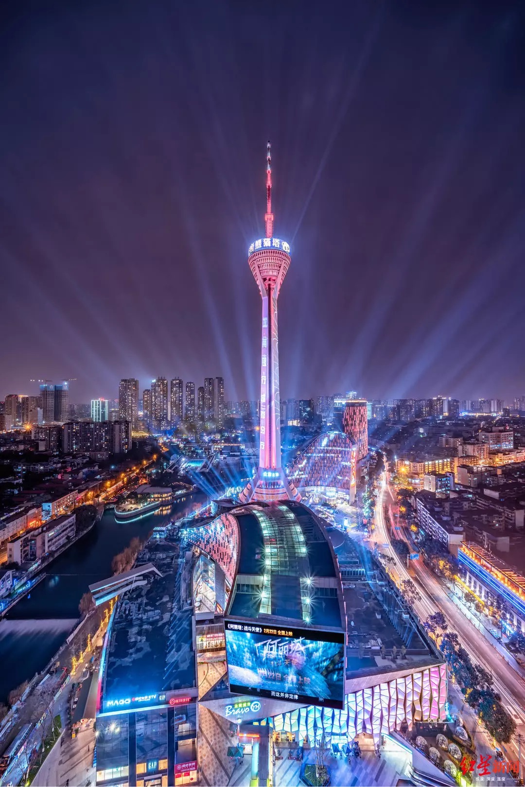 成都的都的意思是什么,成都的茶是什么茶