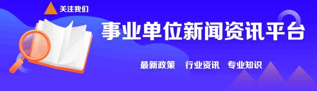 人事档案如何快速归档,干部人事档案归档范围表