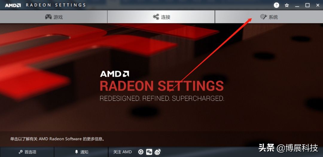 怎么设置显卡才能让游戏体验最佳,显卡设置对了游戏才能更流畅