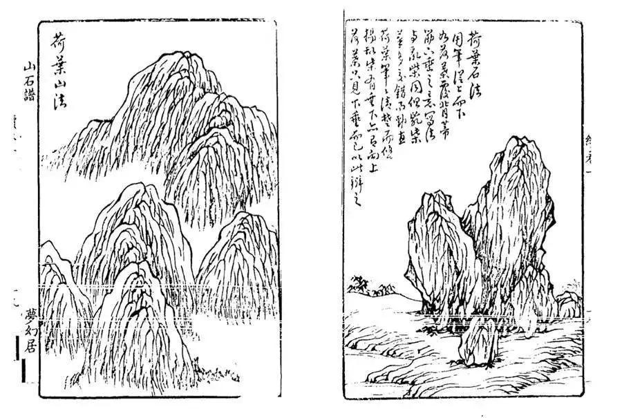 山水地质学与中国绘画讲的是什么,观往知来