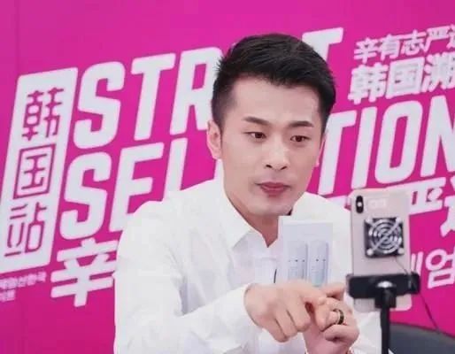 辛巴卖假货视频回播,带货主播辛巴出什么事了