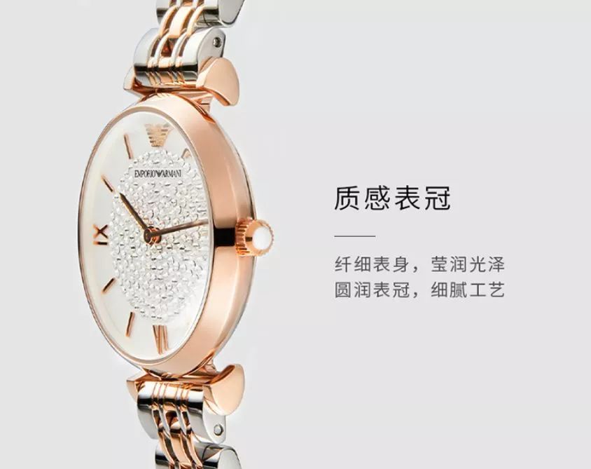 三八女神节愿天下女人芳华自在,三八妇女节愿你芳华常在笑靥如花