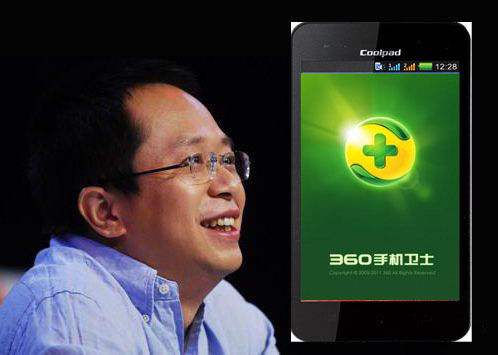 360周鸿祎为什么要卸任,360周鸿祎为什么最开始没有股份