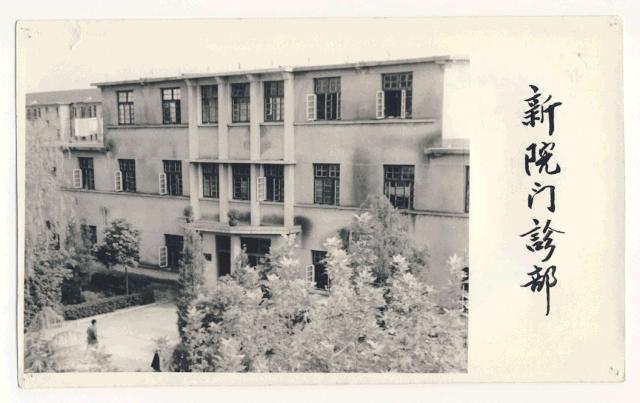 砥砺奋进三十年,武进医院新址规划