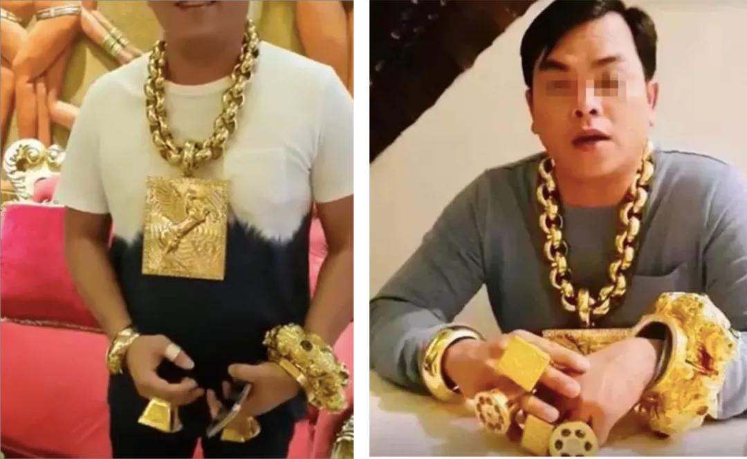 大牌珠宝到底有多坑,大牌珠宝国产黄金