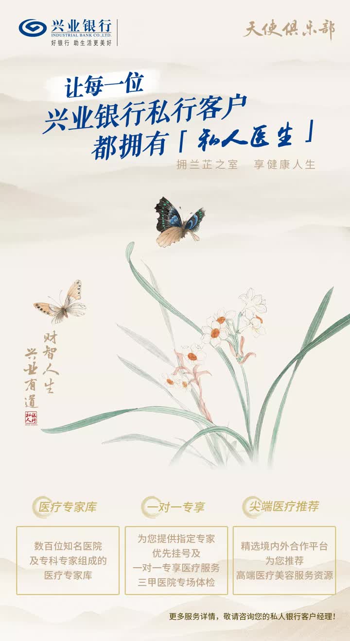 复联的真实存在吗,验明真身视频