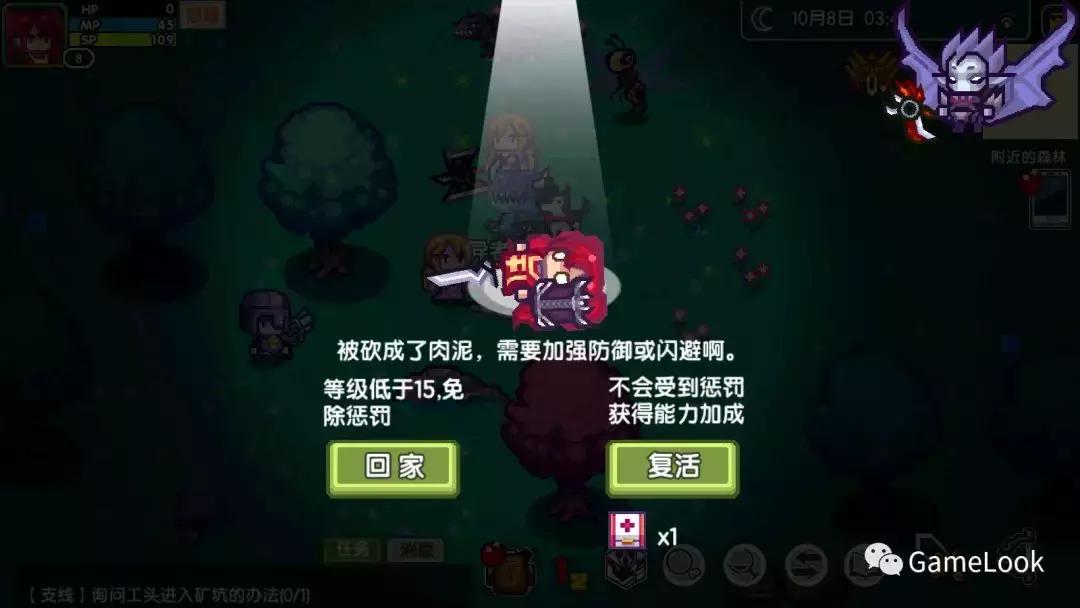 TapTap预约6.6万人、评分9.2，十年IP的手游《伊洛纳》好玩在哪？