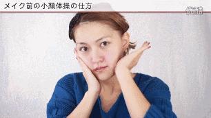 早晨脸部浮肿快速消肿,老人早晨起来脸部浮肿怎么回事