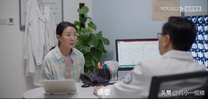 郭京飞余欢水,郭京飞和余欢水的区别