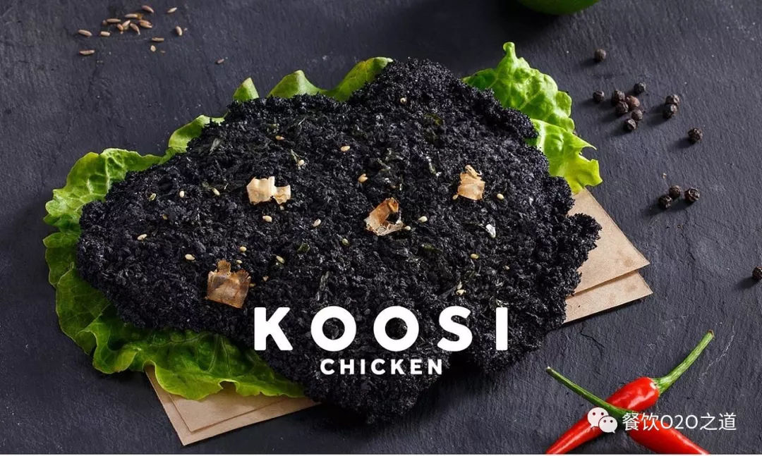 口水鸡排润城店,口水鸡排潮流街店