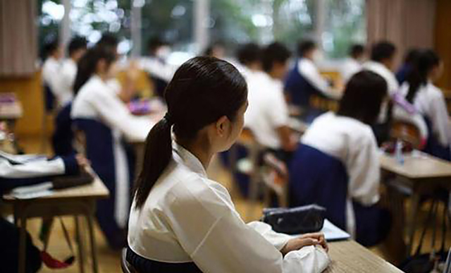 韩国社会的男女地位,韩国社会待遇