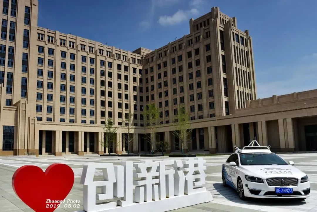 西安交大人工智能好不好,西安交大人工智能有多强