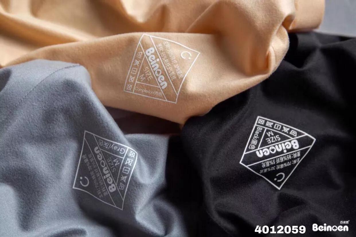 *裤内**穿多久就该扔掉？女人*裤内**里的秘密，你可能一直都穿错了！