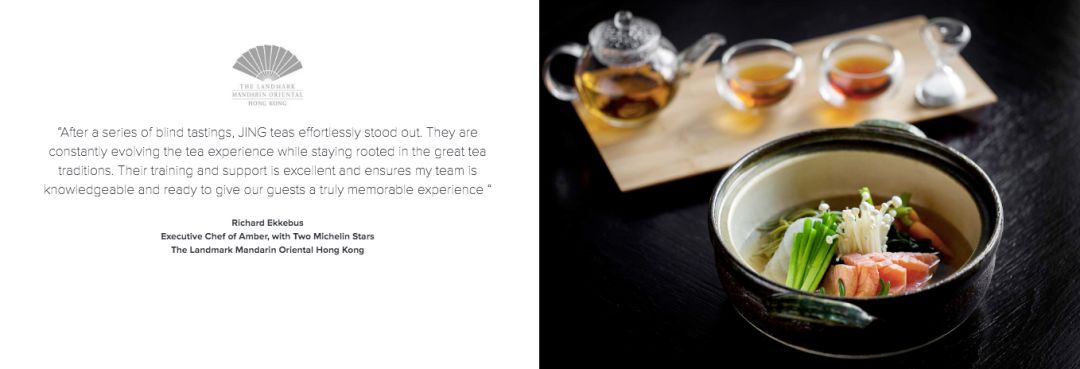 盘点那些出没各大顶级酒店的茶品牌，你只知道TWG？