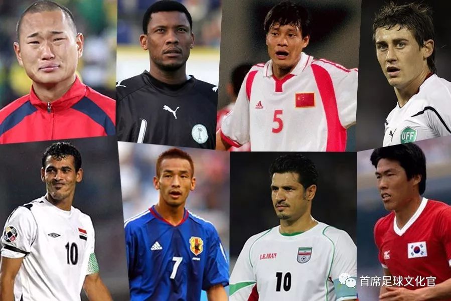 亚洲足坛108将,足坛一百单八将完整版