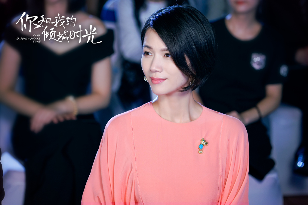 倾城时光林浅和厉靳媛,倾城时光林浅衣服合集