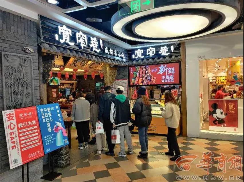 西安老字号堂食攻略,解馋西安老字号餐饮陆续开放堂食