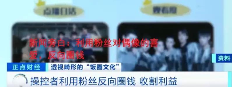 明星中秋礼盒惨被倒卖,鹿晗2样礼品叫价近2000,心意成生意