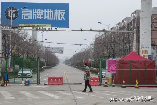 「镜绣中华」直击孝感封城（系列之四）