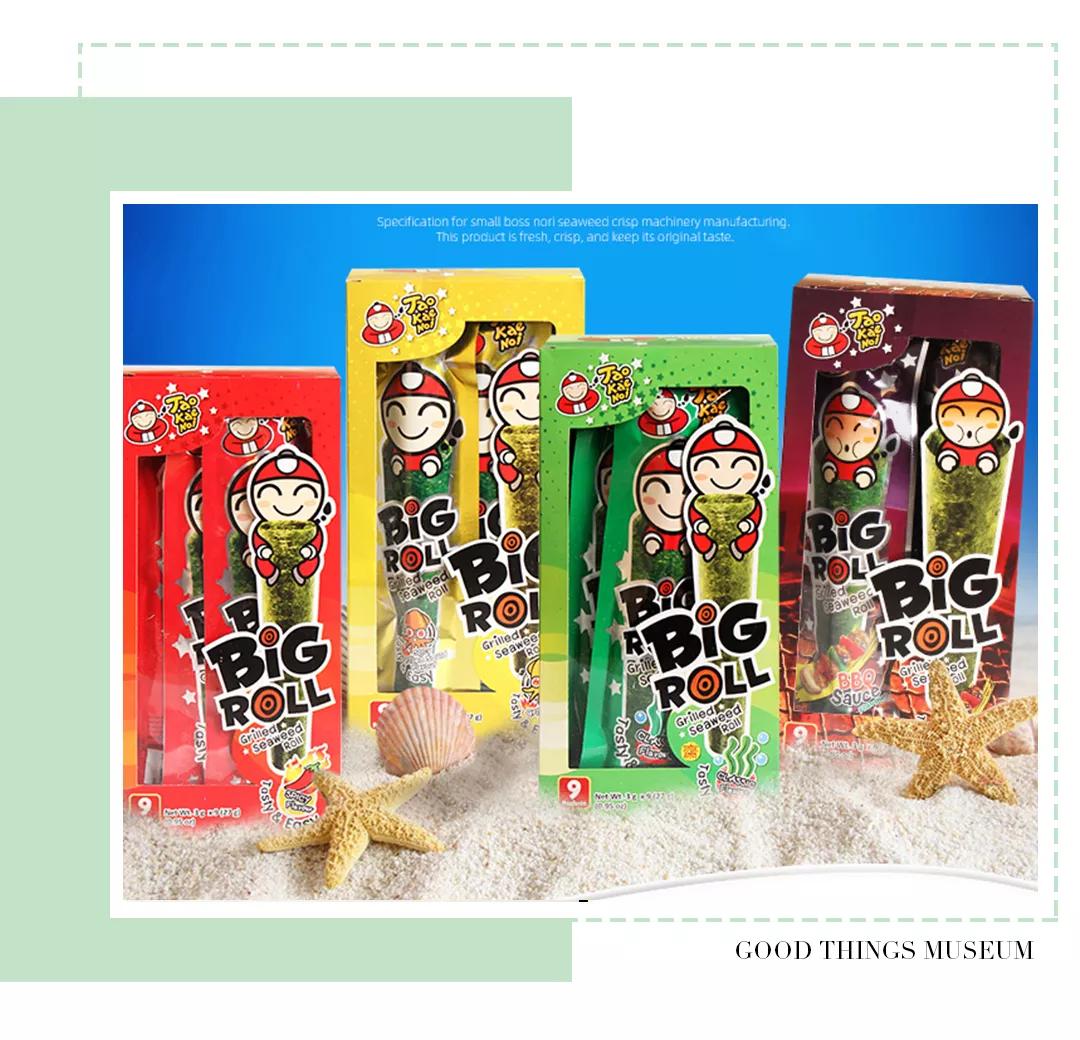 回购率最高的10种美食,回购率最高有特色的零食