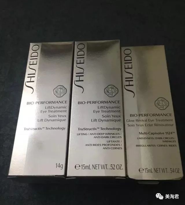 美淘君种草 | 日本化妆品 本土专柜版 vs 国际版