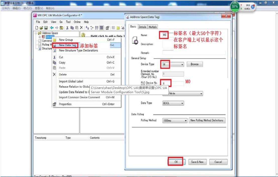 三菱a系列plc支持opc协议吗,三菱iq-r系列plc