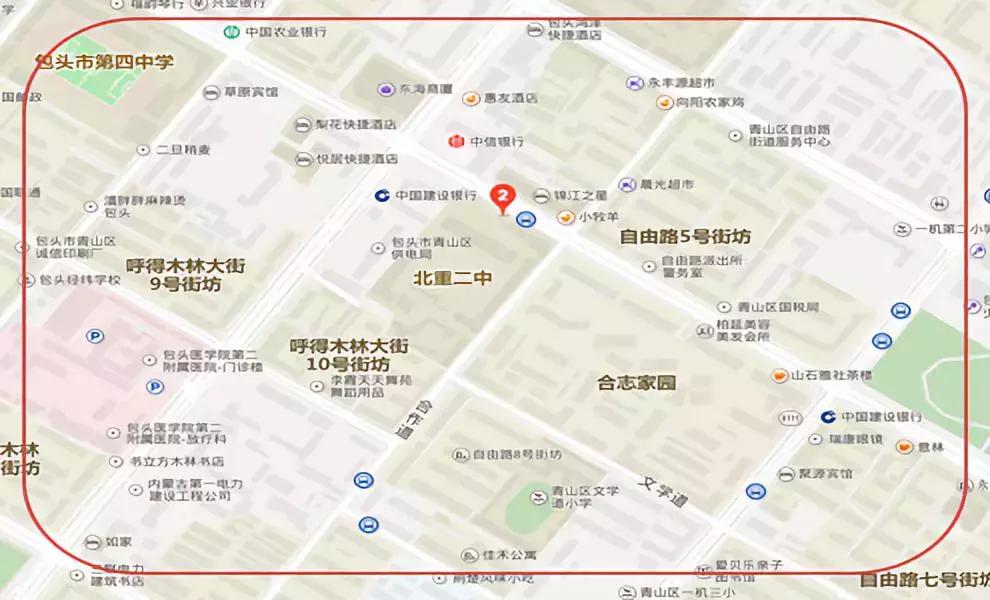 包头4月18号天气,包头4月18日天气