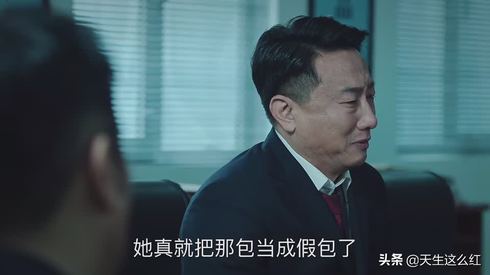 显微镜看《巡回检察组》欢乐多,宋丽敏竟认识胡八一和马冬梅