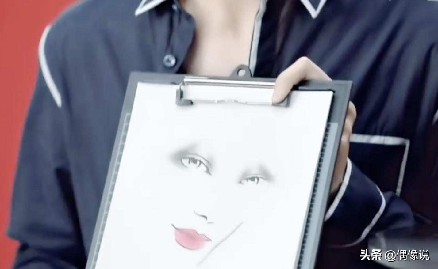 易烊千玺红色眼妆,易烊千玺桃心眼妆画法