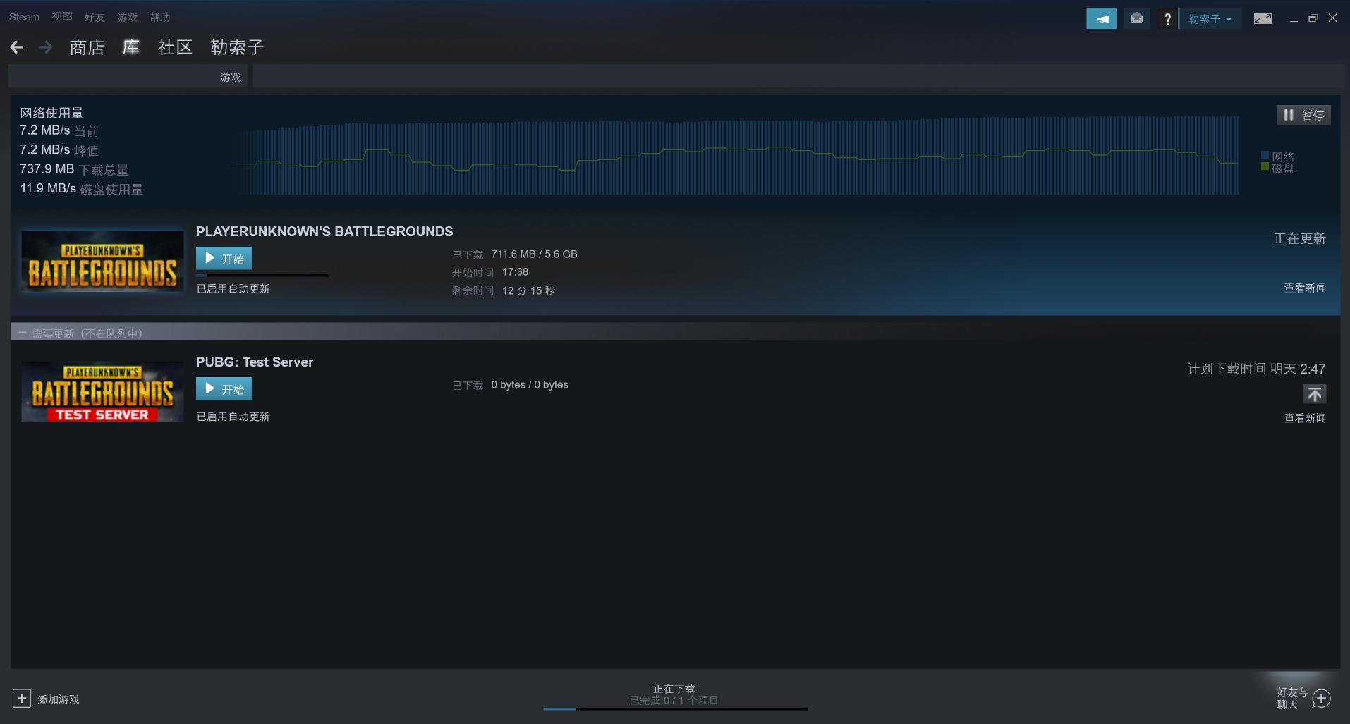小米4a千兆路由器wifi只有几十兆,小米4a千兆路由器5g和2.4g选哪个