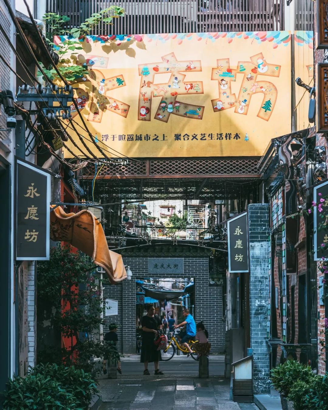 什么是广州市区,什么是广州十三行