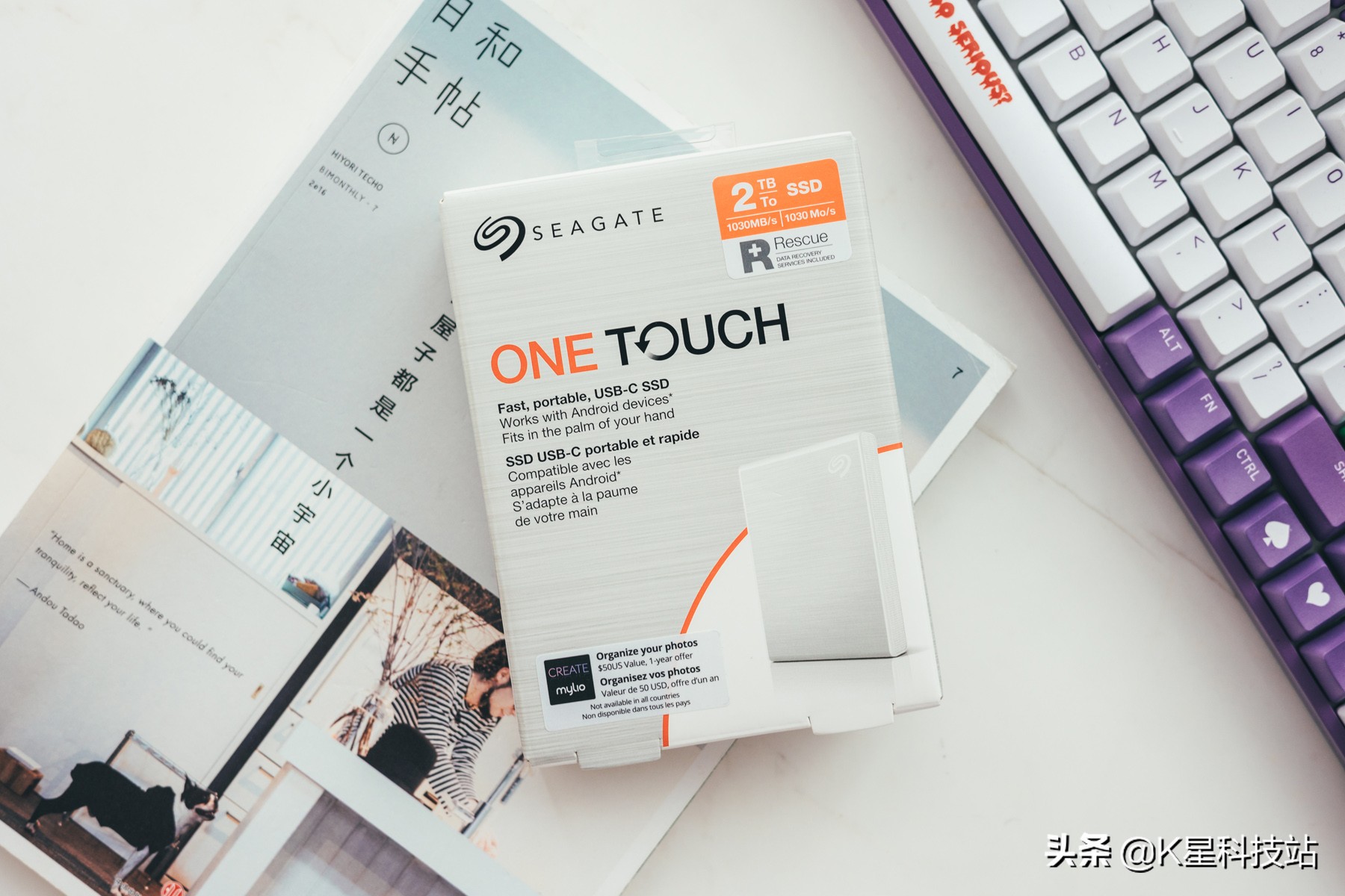 有哪些适合留学生的数码周边？一份来自老哥对表妹的厚爱清单