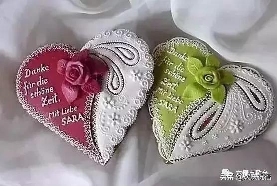 情人节最美的祝福送给最在乎的人,5月21日情人节祝福语