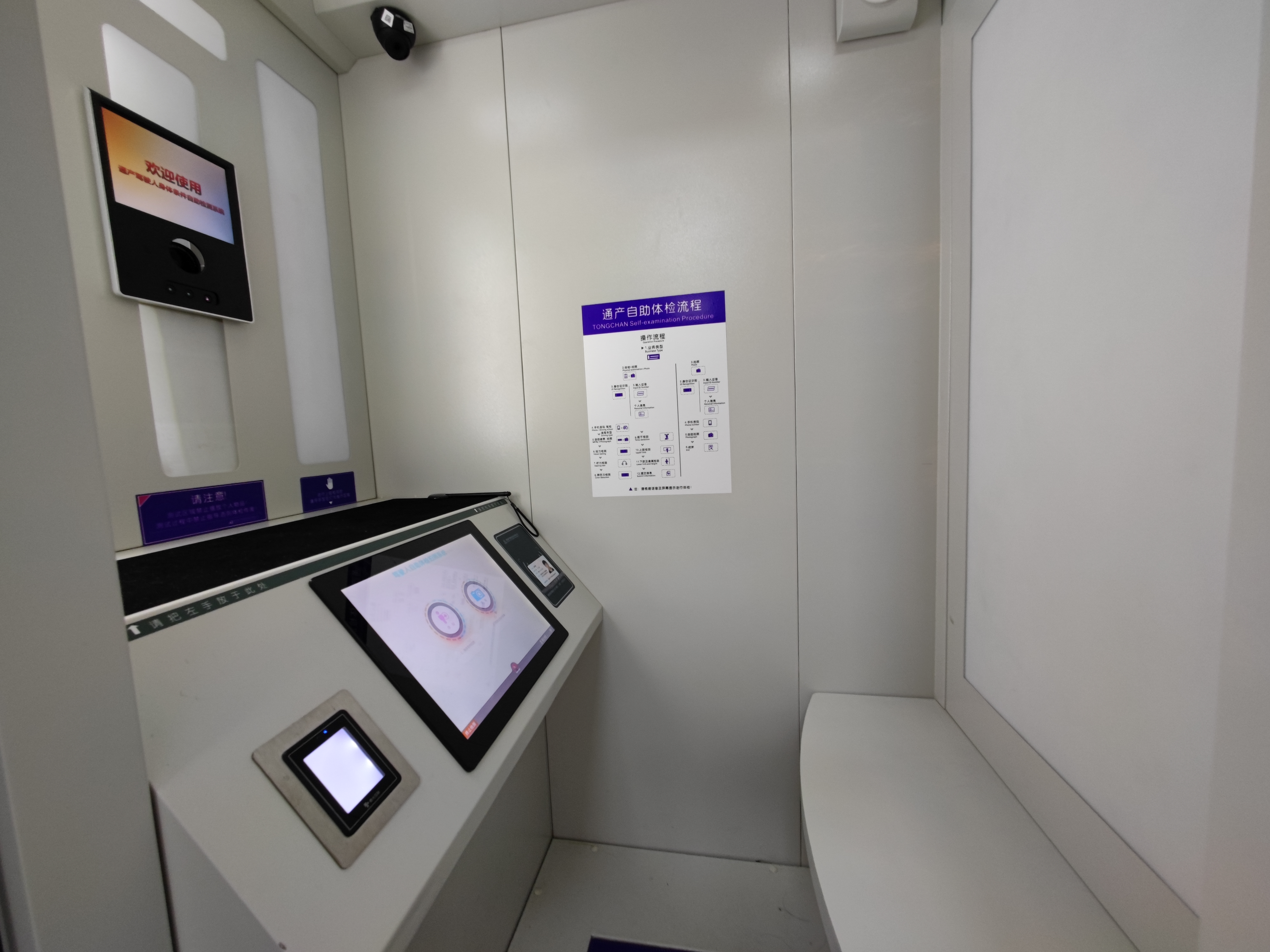 深圳龙岗区驾驶证期满换证,外地驾驶证期满可以在深圳换证吗