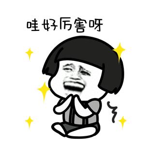 轻信微信“好友”兼职刷单,女子被骗38万!民警出招一天时间全数追回!