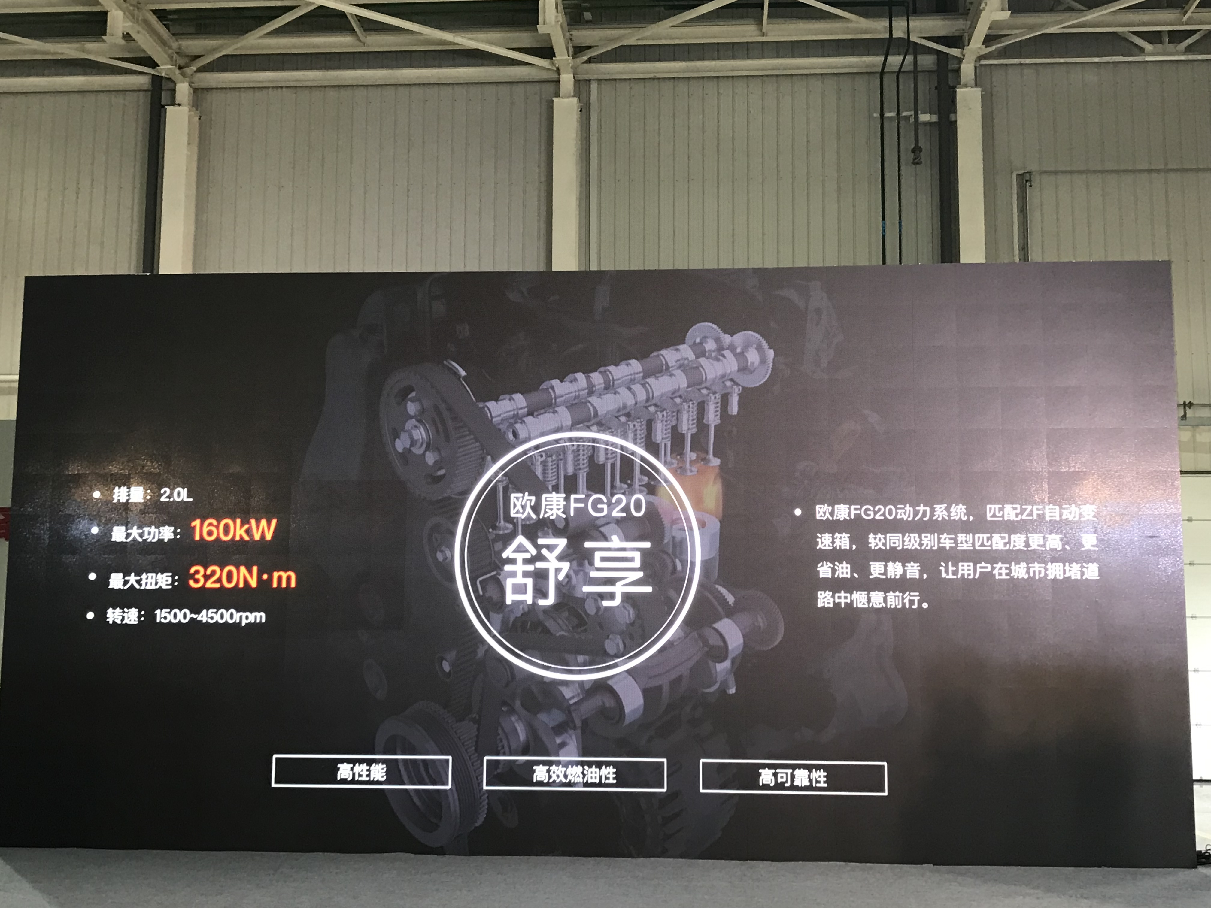 15000公里汽车保养用多少机油,15000公里保养用什么机油