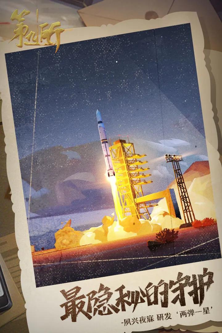 国家限制手机游戏的最近新闻,手机游戏被封禁会发生什么