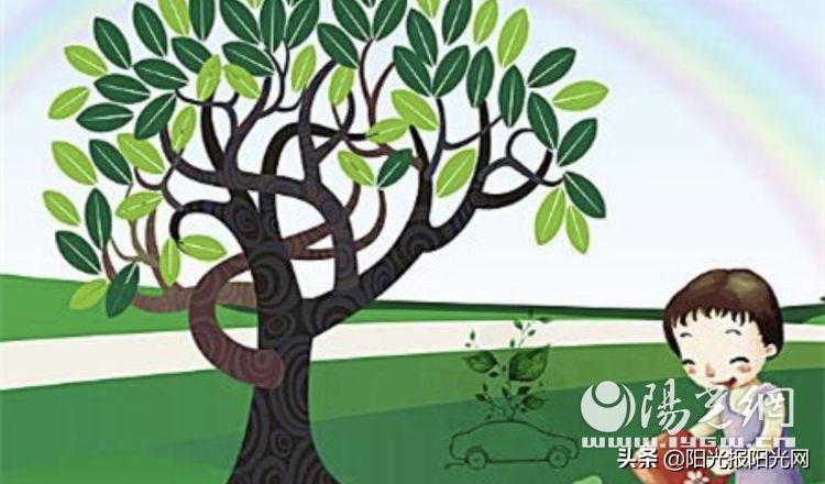 浐灞33小学,浐灞第33小学三年级五班