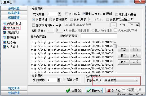 走出混沌的感悟,走出混沌